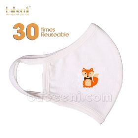 Fox embroidery antibacterial mask