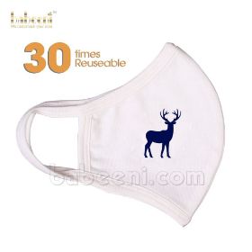 Reindeer embroidery antibacterial mask