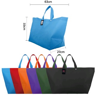 Foldable Reusable Woven Shopping BAG [24.5''x13''x9'']