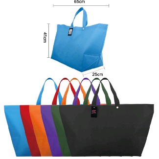 Foldable Reusable Woven Shopping BAG [25''x15.75''x9.75'']