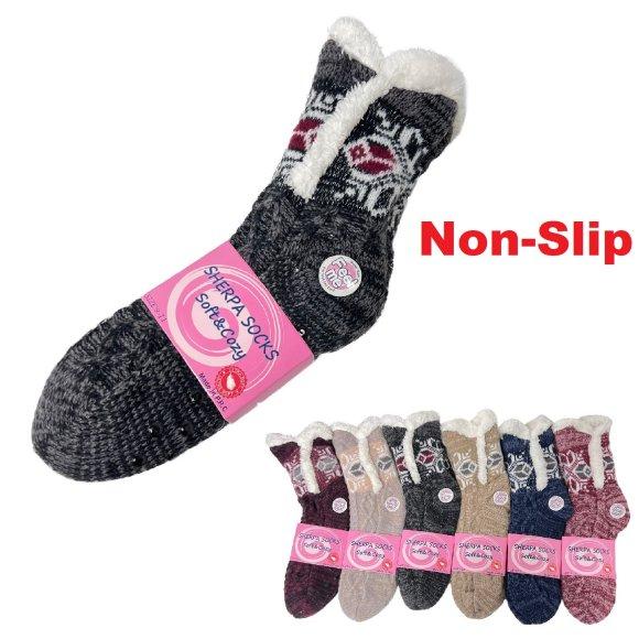 Comfy Luxe Fuzzy Knit Zebra Print Socks (Assorted 6 Pack) - 6