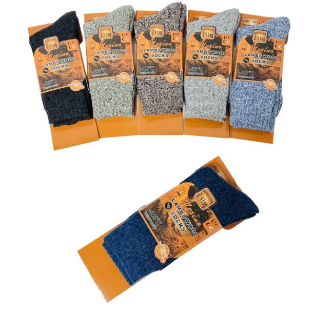 1pr Men's Merino Lamb's Wool SOCKS [Variegated] 10-13