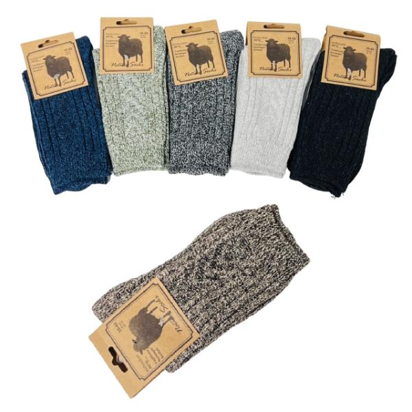 1pr Wool Blend SOCKS [Variegated] 7-9