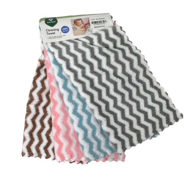 4pc Chevron Microfiber TOWEL Set [12''x12'']