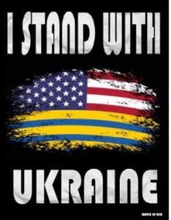 STICKER - I Stand with Ukraine
