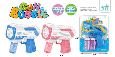 BUBBLE GUN - Super BUBBLE Assortment