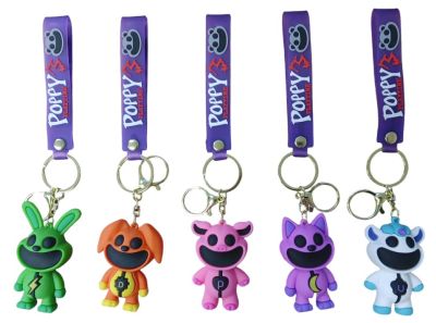 PVC KEYCHAIN Smiley Critters Assortment