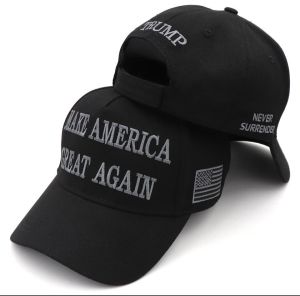 * #1 Seller - Dark Maga Silver Trump HAT