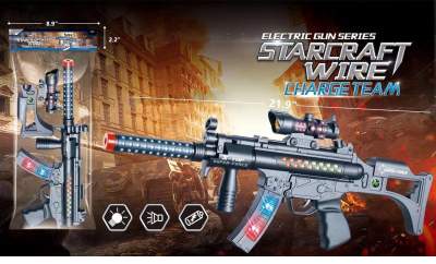 Rapid Fire Long Gun Light & Sound