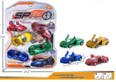 Mini Speed Racer Mini Cars