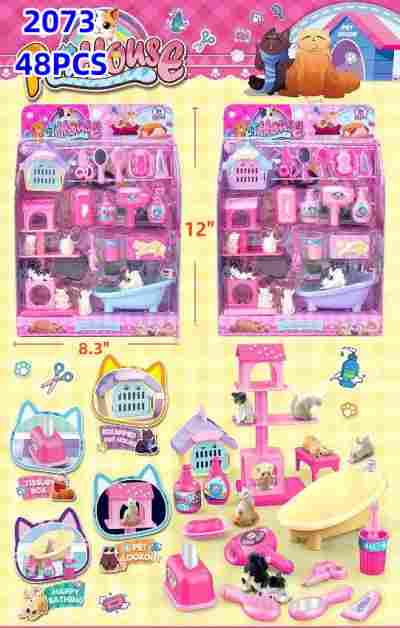 Pet House Kitten Play Set 23 PIECES