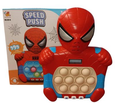 Quick Push Web Slinger GAME