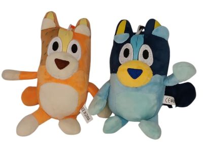 Plush 6'' Blue & Orange DOG Keychain