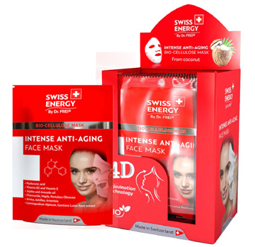 Intense Anti-Aging Face Mask