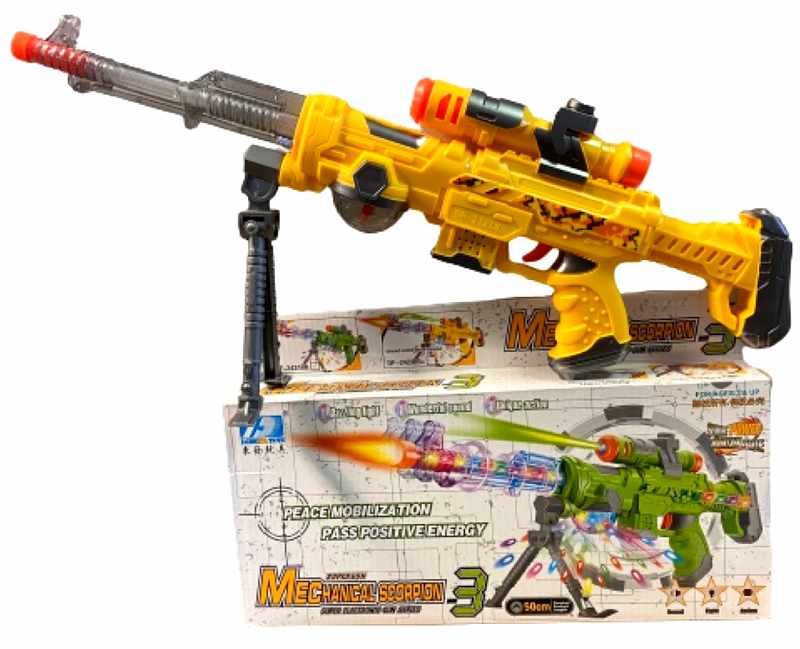 Wholesale Light up and Sound TOY Gun