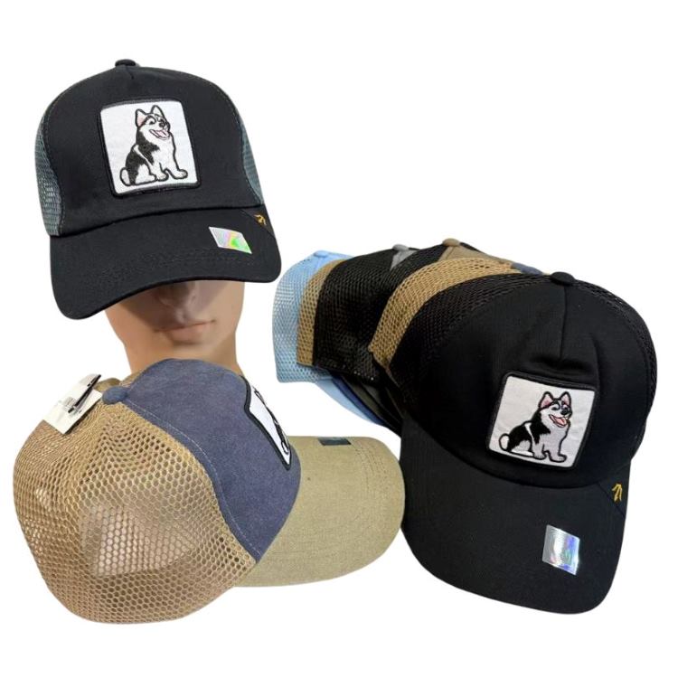 Wholesale Mesh Snapback Trucker HAT Embroidered Patch Dog