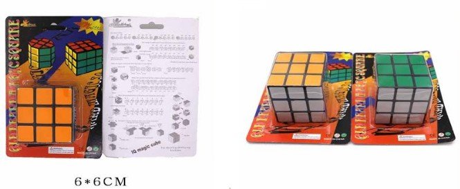 Wholesale Magic Cube kids TOY