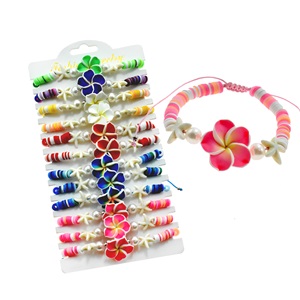 Fimo Flower Coconut Shell BRACELET