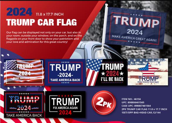 Trump 2024 Car FLAGs (2 pack)